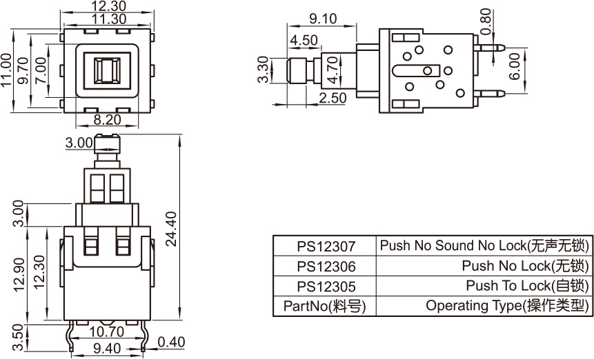 PS12305-41.jpg