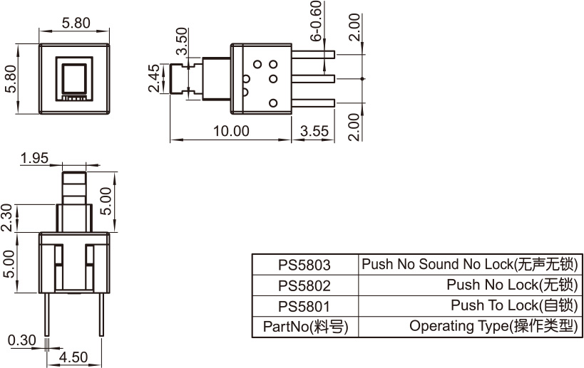 PS5801-41.jpg