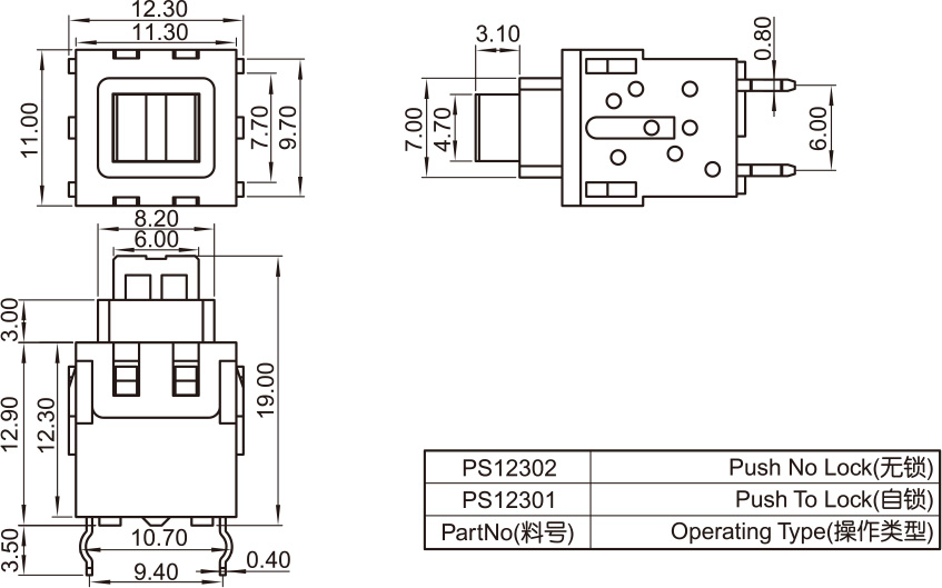 PS12301-41.jpg