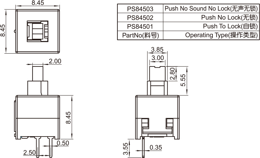 PS84501-41.jpg