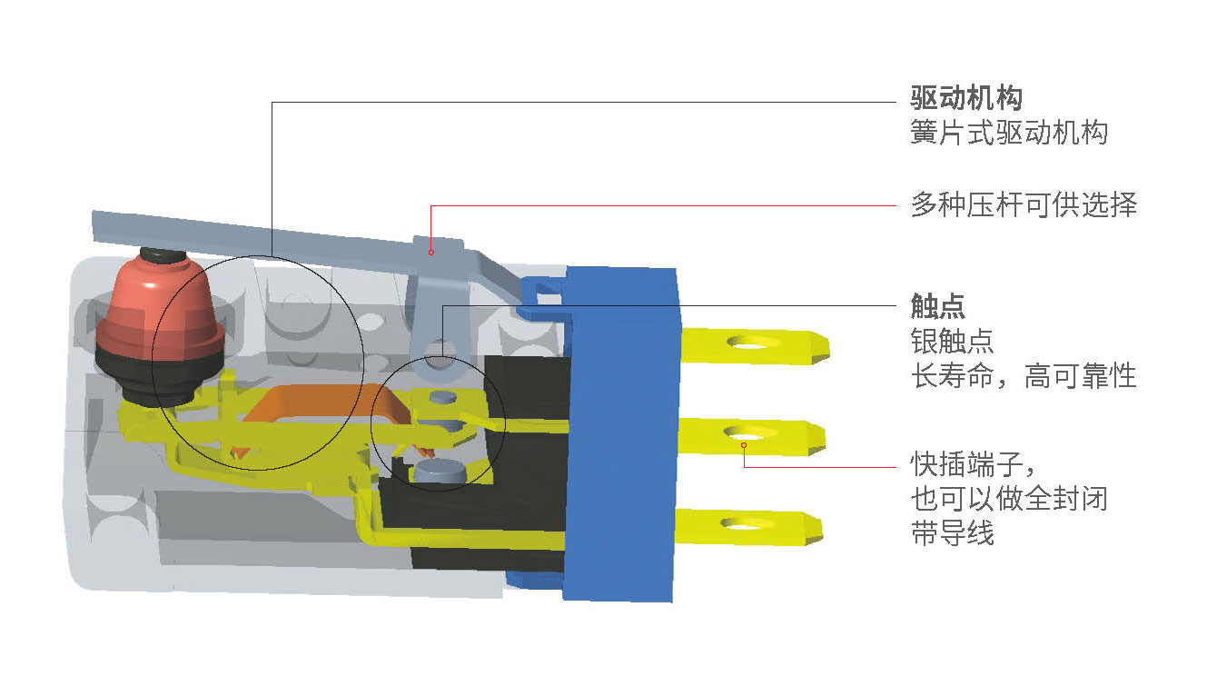 FSK-14.jpg