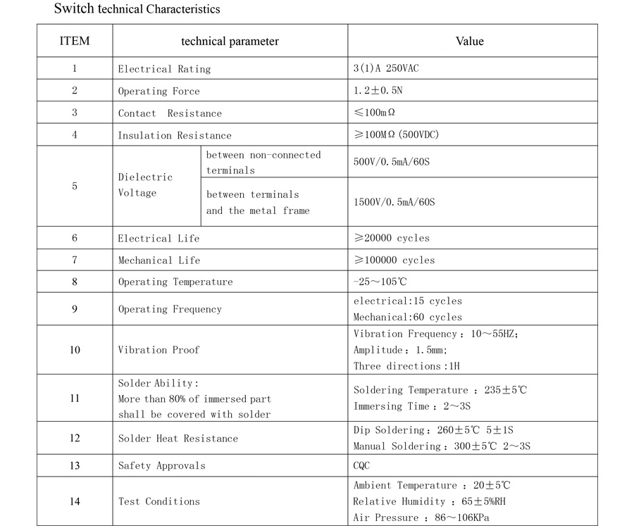 2026060874494232.jpg